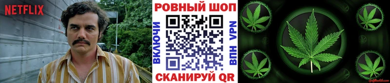 Что такое Черкесск Гашиш  Конопля  A PVP  Меф мяу мяу 