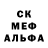 Альфа ПВП Соль Jordy Jf