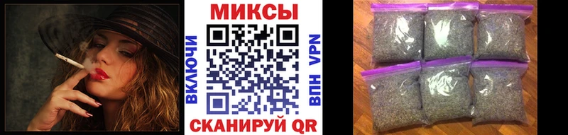 БУТИРАТ жидкий экстази  mega ТОР  Черкесск 