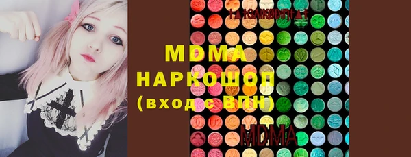 мефедрон мука Алексеевка