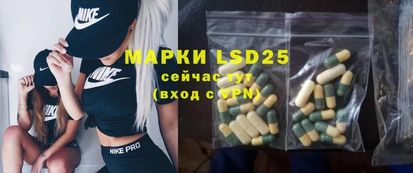 таблы Алексин