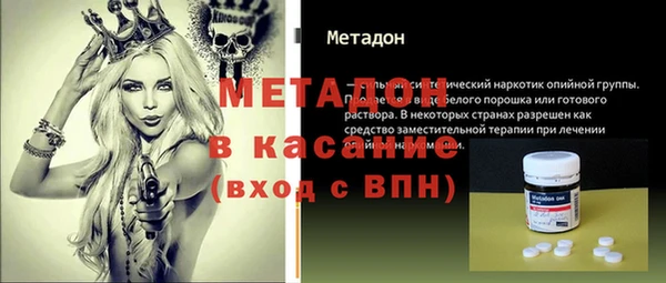 мет Алзамай