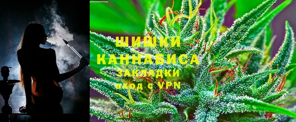 мет Алзамай