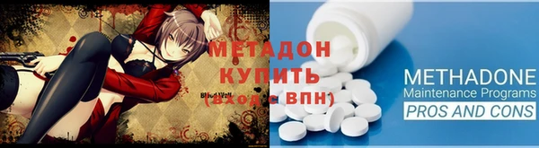 apvp Абаза