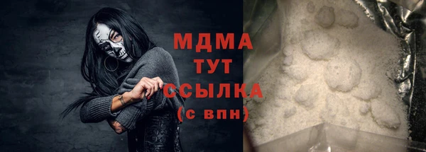 мет Алзамай