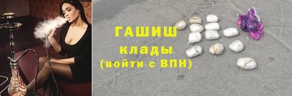 таблы Алексин