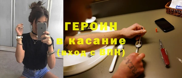 таблы Алексин