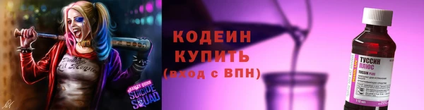 таблы Алексин