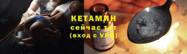 кокс Куйбышев