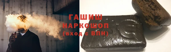 таблы Алексин