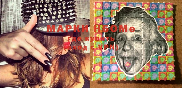 мет Алзамай