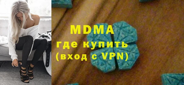 дурь Кукмор