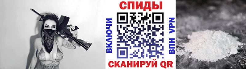МЕТАМФЕТАМИН Декстрометамфетамин 99.9%  даркнет сайт  darknet как зайти  Черкесск 